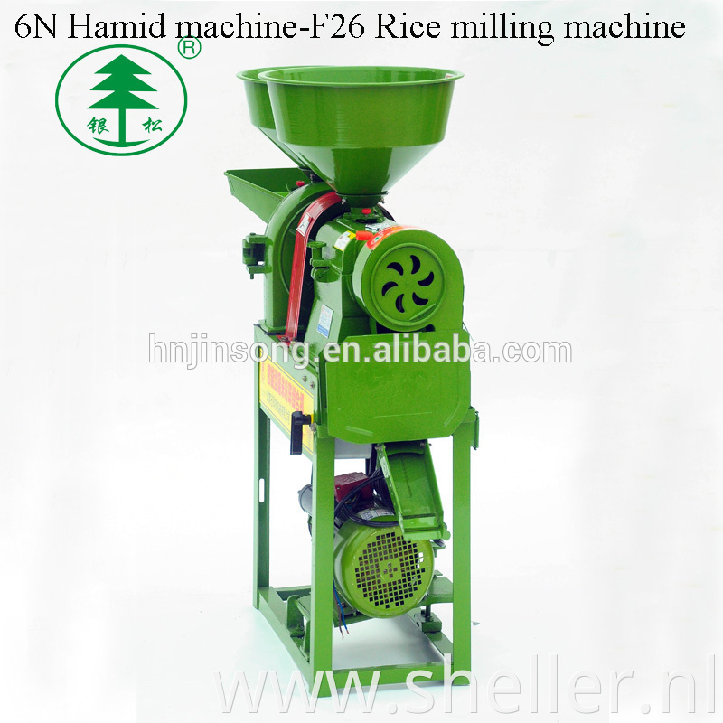 Brown Rice Milling Machine